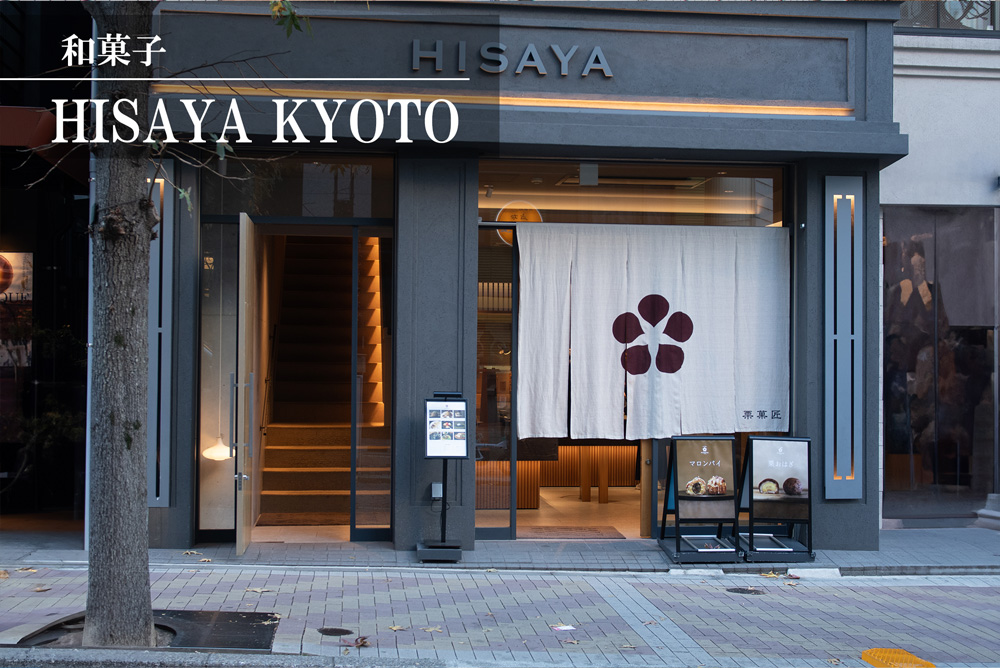 HISAYA KYOTO